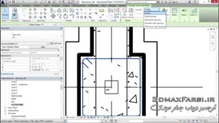 آموزش نرم افزار رویت استراکچر View settings مقدماتی پیشرفته