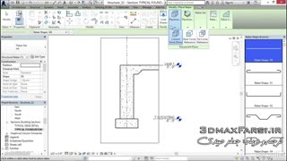 آموزش رویت استراکچر Parallel to face فارسی مقدماتی تا پیشرفته