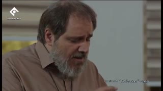 دانلود سریال بوی باران قسمت 42 چهل و دوم