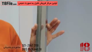 آموزش کناف سقف