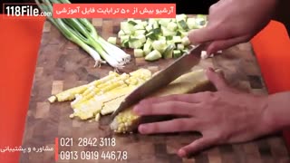 آموزش آشپزی