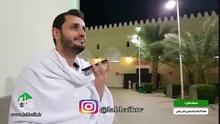 برنامه روضه رضوان 7-980514