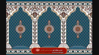 شرکت فرش سجاده ای محراب نقش کاشان  باطرح  گلزار