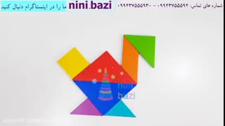 اسباب بازی فکری آموزشی کودک