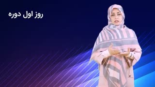 تغییرات گرانول سازی در بازار فعلی