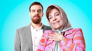 دانلود قسمت چهاردهم سریال هیولا