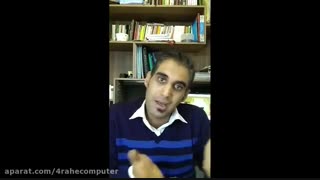 توضیحات دوره ساخت کسب و کار یکنفره