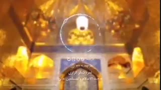ثمره ی شکرگزاری کلینیک مو