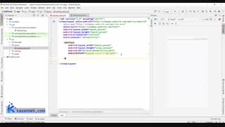 ویرایش متن ( EditText ) ادیت تکست در اندروید