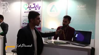 مصاحبه روبه آی تی با مجموعه آلفادین