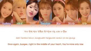 متن آهنگ Fall in love از oh my girl