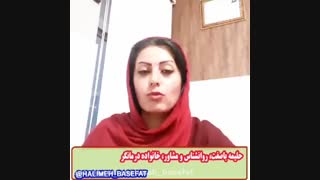 دخترا عاشق چه پسرایی میشن