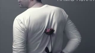 حمید عسکری - رفت دلم