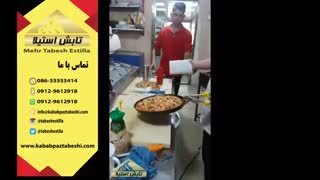 فر پیتزا ریلی محصول تابش استیلا