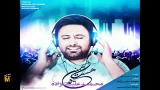 من تو رو دوس دارمت