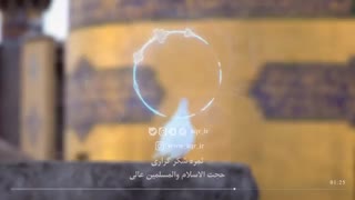 ثمره شکر گزاری