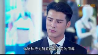 سریال چینی تابستان روباه 1 قسمت 11 با زیرنویس فارسی / The Fox's Summer Season 1 Chinese Drama