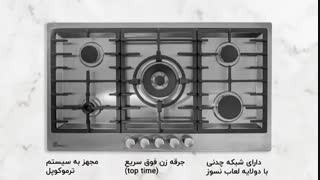 معرفی گاز ۰۰۳۸ بیمکث