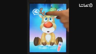 Pet Spa Salon: North Pole