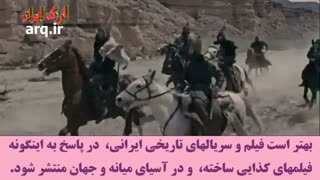 فیلم تومیریس