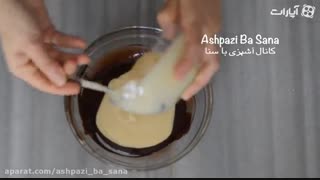 طرز تهیه بستنی شکلاتی خانگی