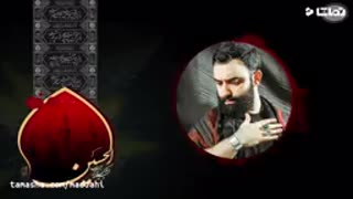 مداحی کربلایی جواد مقدم