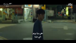 قسمت ششم سریال کره ای Moment at Eighteen با زیرنویس فارسی چسبیده