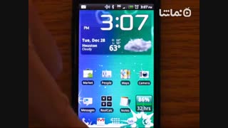 KF Hearts Live Wallpaper