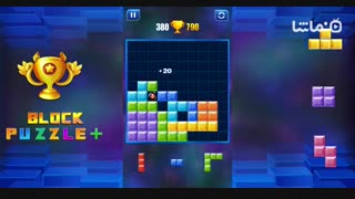 Block Puzzle