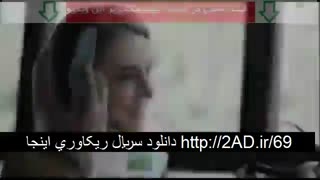 قسمت 4 سریال ریکاوری (سریال) (کامل) | ریکاوری قسمت چهارم | HD