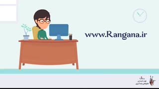 بوم های  رنگ آمیزی رنگانا، یک هدیه خاص برای خاص پسندان