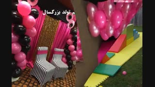 اجاره تم تولد - جورپین - 02188711026