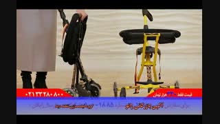 آگهی بازرگانی رانو