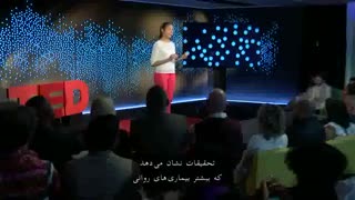 در سکوت ازافسردگی خود رنج نبردید!