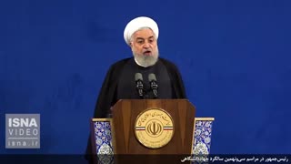 سخنان روحانی در مراسم سالگرد تأسیس جهاددانشگاهی
