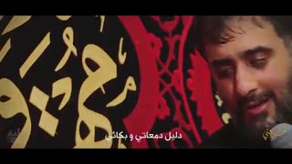 عشق یعنی به تو رسیدن | محمدحسین پویانفر |