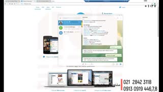 ساخت ربات تلگرام _ هشدارهای تجاری