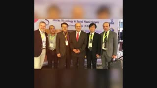 کنگره جراحی پلاستیک شیراز