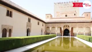 دادگاه مرتل اسپانیا - Court of the Myrtles - تعیین وقت سفارت ویزاسیر