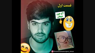 زندگی خواننده مهران احمدی#بیوگرافی خواننده مهران احمدی#رازهای جالب خواننده مهران احمدی#شاهزاده احساس مهران احمدی#عکس های مهران