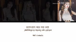 متن آهنگ memories از girl crush