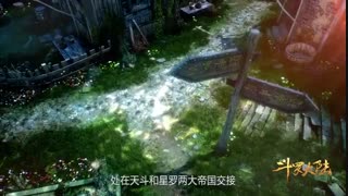 انیمه سرزمین ارواح _  Soul Land قسمت 1 با زیرنویس فارسی