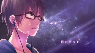 ☪『ホシアイ』 を歌ってみた。by天月-あまつき-