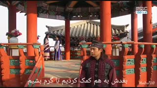 حذفی دختر امپراطور ( من و تو...) 