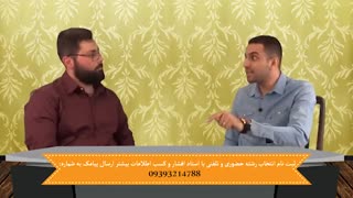 بعد از تهیه ی لیست اولیه ی انتخاب رشته چکار کنیم؟