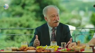 دانلود قسمت نهم 9 سریال ترکی جدید Afili Ask ( عشق تجملاتی ) با زیرنویس چسبیده فارسی ( MaskTV@ ) لینک مستقیم