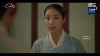 قسمت هشتم سریال کره ای گو هه ریونگ مورخ تازه کار+زیرنویس آنلاین Rookie Historian Goo Hae Ryung با بازی چا یون وو و شین کیونگ