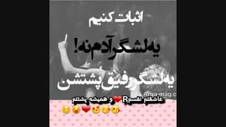 ❤ریحانه مهربونم تولدت پیشاپیش مبارک❤