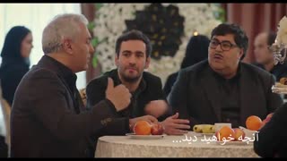 آنچه در قسمت پانزدهم سریال هیولا خواهید دید