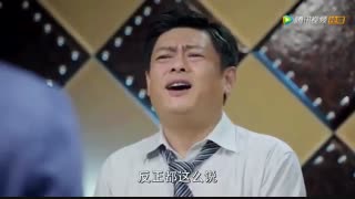 سریال چینی تابستان روباه 2 قسمت 15 با زیرنویس / The Fox's Summer Season 2 Chinese Drama
